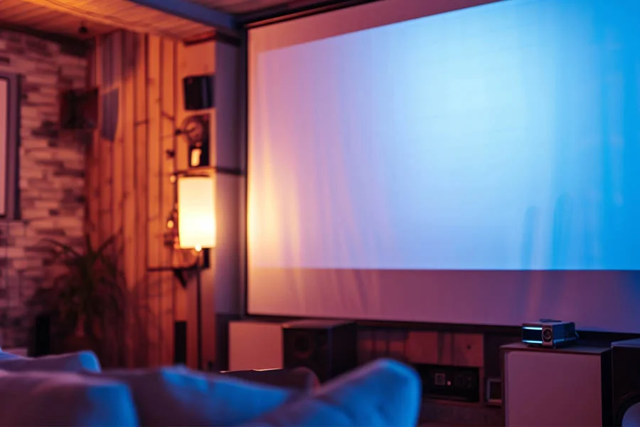 home cinema with projector